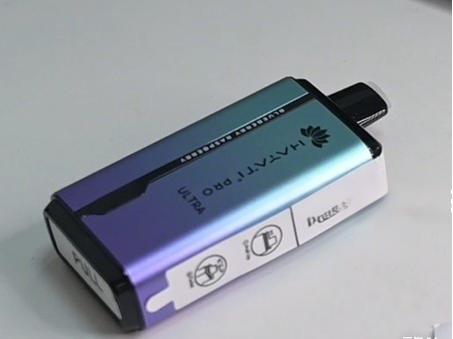 Hayati Vape: Moderni Tapa Nauttia Savuttomasta Elämästä